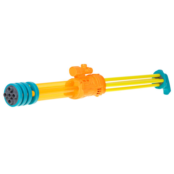 Pistolet na wode bron wodna 56cm zolty 106331.jpg