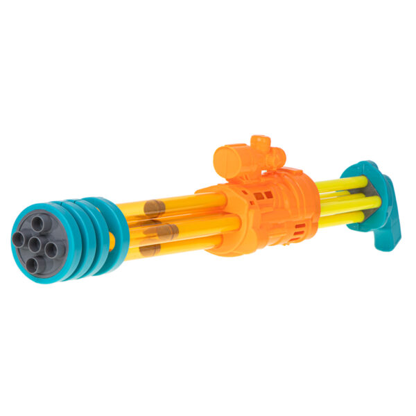 Pistolet na wode bron wodna 56cm zolty 106332.jpg
