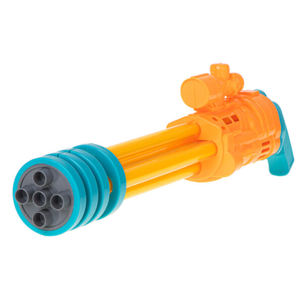 Pistolet na wode bron wodna 56cm zolty 106334.jpg
